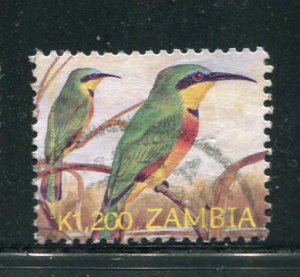 Zambia #1028 Used Make Me A Reasonable Offer!