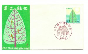 Japan 1965 Sc# 839 Greenization I FDC