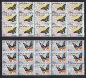 Philippines # 1031-1032, Butterflies, Wholesale lot of 15, NH, 15%