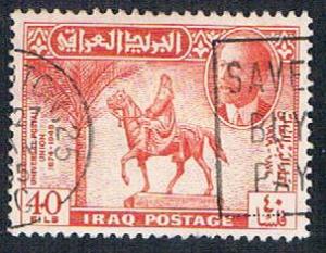 Iraq 131 Used Equestrian Statue  (BP3026)