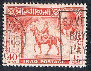 Iraq 131 Used Equestrian Statue  (BP3026)