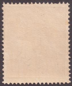 Canada 1928 5c Violet SG279 MNH