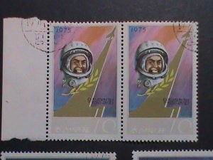 ​KOREA-1975 SC#1304-06   COSMONAUTS DAY CTO BLOCK VF WE SHIP TO WORLD WIDE