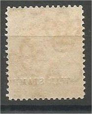 FALKLAND ISLANDS, 1918, MNH 1p, Overprinted War Tax, Scott MR2