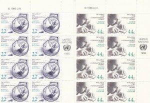 United Nations UN Scott # 473-474 Imprint Block of 10 MNH Catalogue $9.15 Stamp