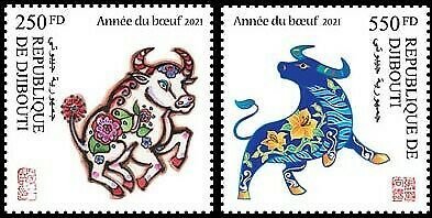 Stamps DJIBOUTI 2020. - YEAR OF THE OX