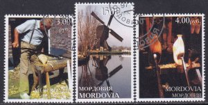 Russia Mordovia 1997-2000 Sc N/L  Windmill Iron Craftmanship  Stamp CTO