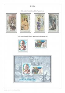 INDIA 2018-2021 PDF (DIGITAL) STAMP ALBUM PAGES