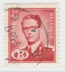 Belgium Official 1954-59 2fr Used Stamp A25P60F21054-