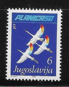 Yugoslavia 1985 Ski Jumping Herons Birds Sc 1727 MNH A2555