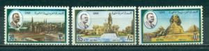 Egypt #C132-C134  Mint H  Scott $12.75