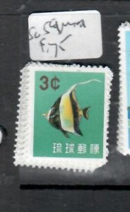 RYUKYU ISLANDS  FISH 3C      SC 59    MNH    PP1025H