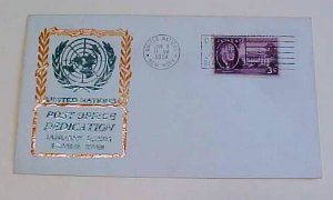 US  UNITED NATIONS NEW YORK COURIER 1951  CACHET UNADDRESSED