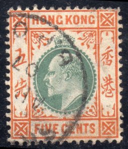 Hong Kong Sc #74 Used (a) 