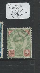 THAILAND (P3012B) 4A RAMA USED KEDAH SG 9 VFU COPY 4