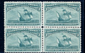 US 232 3c 1893 Columbian Exposition Santa Maria Flagship of Colum...