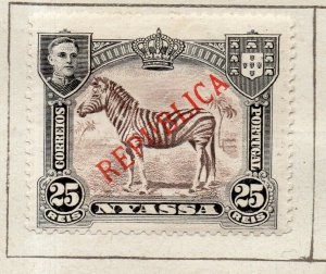 Nyassa 1911 Early Issue Fine Mint Hinged 25r. Optd NW-269887