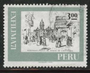 Peru  Scott  560 MNG stamp 