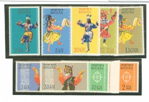 Bhutan #15-23 Mint (NH) Single (Complete Set)