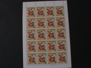 ​JAPAN-1958-SC# 662-NEW YEAR 1959 TOY OF TAKAMATSU -MNH SHEET OF 20-VF-LAST ONE