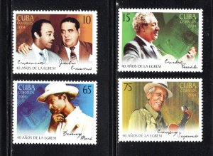 CUBA Sc# 4387-4390  CUBAN RECORDING ARTISTS singers music CPL SET 2004 MNH