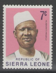 SIERRA LEONE SG580a 1972 7c LIGHT ROSE CHALK SURFACED PAPER MNH