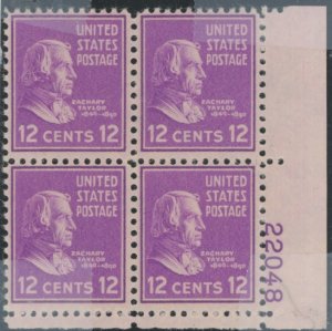 United States #817 Mint (NH) Plate Block