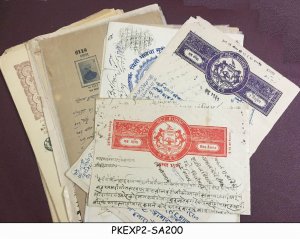 BRITISH INDIAN STATES - LOT OF 50 REVENUE STAMPED PAPER - USED