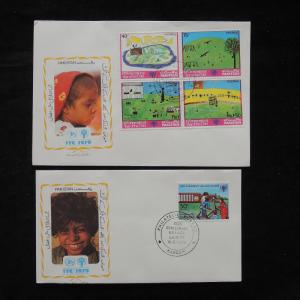 PG-A706 PAKISTAN - Fdc, 1979, International Year Of Child Covers