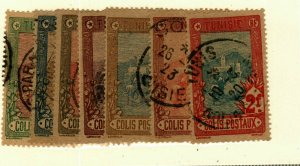 Tunisia #Q1,Q4-9 used cv$4.95