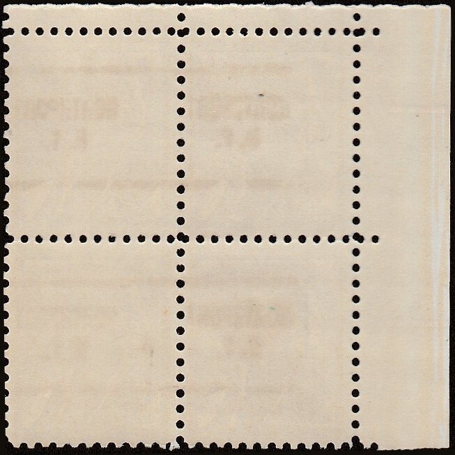 # 1046 MINT NEVER HINGED ( MNH ) Pre-Canceled JOHN JAY    