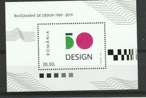 2019 ROMANIA STAMPS DESIGN MODERN ART UNIVERSITY MS MNH POST