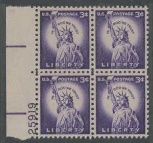 United States #1035 Mint (NH) Plate Block