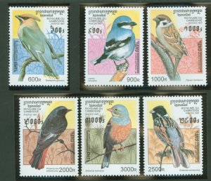 Cambodia (Kampuchea) #1598-1603 Mint (NH) Single (Complete Set)