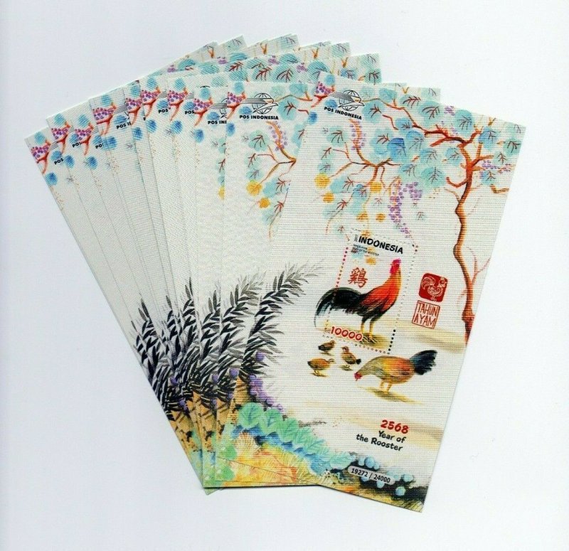 Indonesia Indonesie SS 2568 Year of the Rooster Shio Ayam 30 pcs