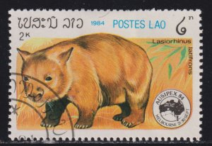 Laos 594 Marsupials 1984