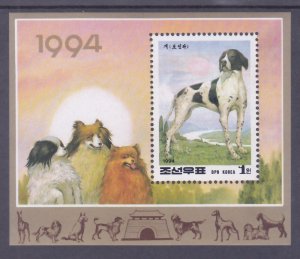 North Korea DPR 3294 MNH 1994 New Year of the Dog Souvenir Sheet VF