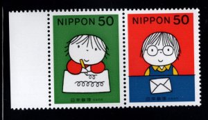 JAPAN  Scott 2624-2625 MNH** Letter Writing  1998 pair