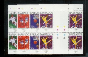 BARBADOS Sc#913-916 Complete Mint Never Hinged GUTTER BLOCK Set