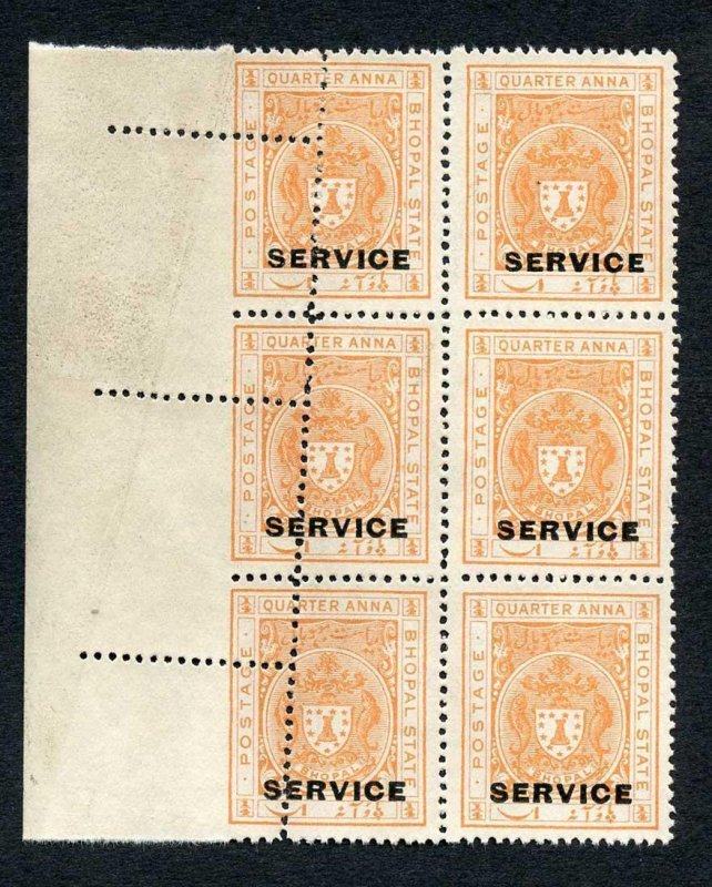 Bhopal SGO313c 1932 1/4a Orange Perf 13.5 MISPERF Block (no gum) (e) 