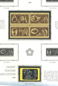 U.S. #SET/MIXED CONDITION 