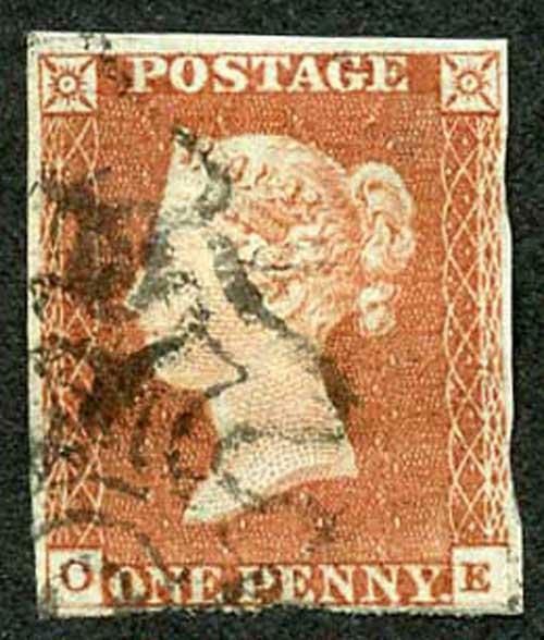 1841 Penny Red (OE) Fine Four Margins