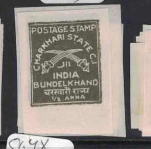 India Charkhari SG 34 MNH (2gyy) 