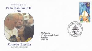 Brazil 2005 In Memory of Pope John Paul II FDC