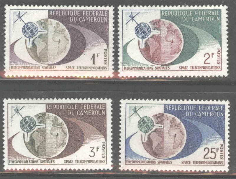 Cameroun Scott 380-383 MNH** set