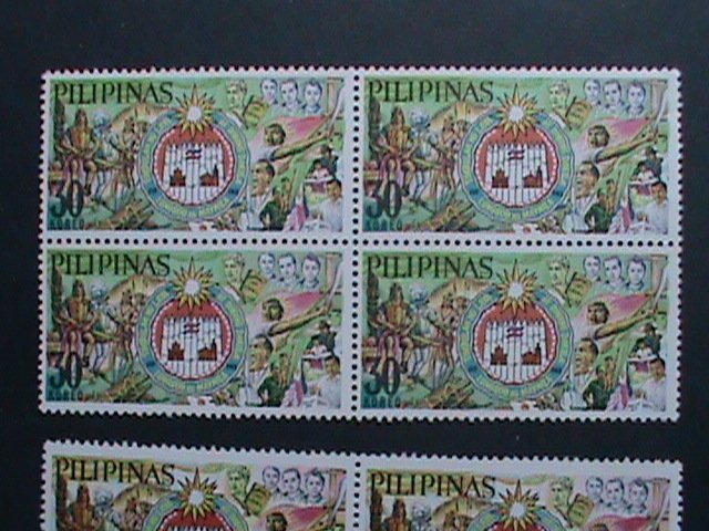​PHILIPPINES-1966-SC#953-4-ADOPTION NEW SEAL OF MANILA -MNH BLOCKS- VERY FINE