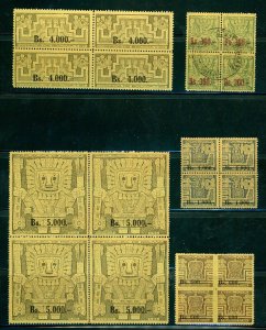 BOLIVIA 1960 SC# 433-450 PREHISTORIC GODS ORNAMENTS MNH SET OF BLOCKS OF 4 SHOWN