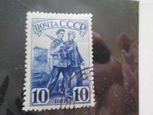 Russia #817 used  2023 SCV = $1.00