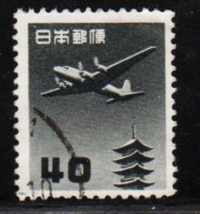 Japan - #C18 Pagoda & Plane - Used