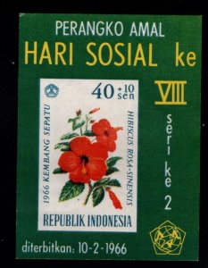 Indonesia Scott B198a MNH** Imperforate  Mini sheet gum is toned